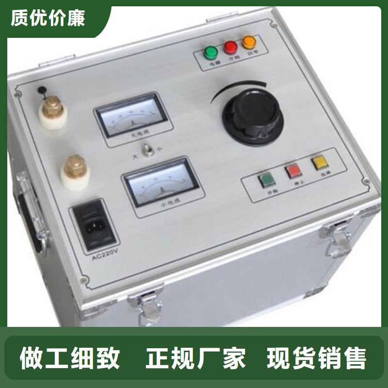 高低壓測(cè)試通電試驗(yàn)臺(tái)2025已更新(今日/文本)