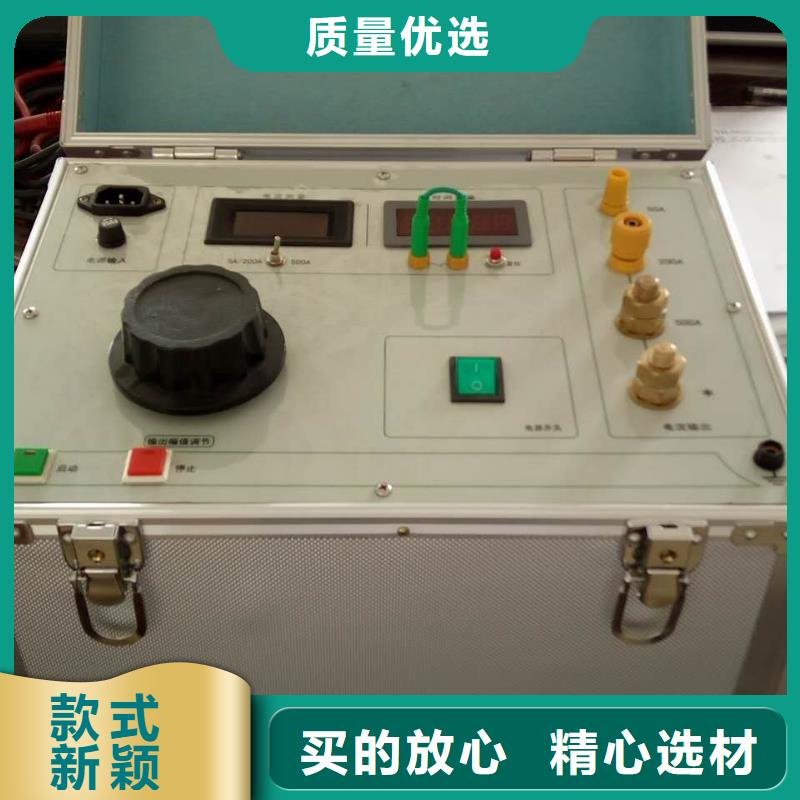 大电流发生器视频-大电流发生器|铜川市|王益|宜君|榆林|商洛|汉中|咸阳|宝鸡|延安