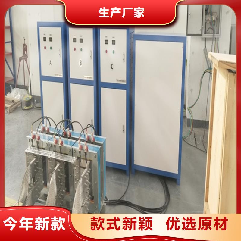 斷開操作電壓試驗(yàn)-您的優(yōu)選