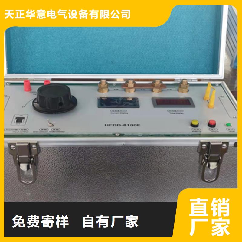 繼電器綜合測試臺2025已更新(今日/商情)