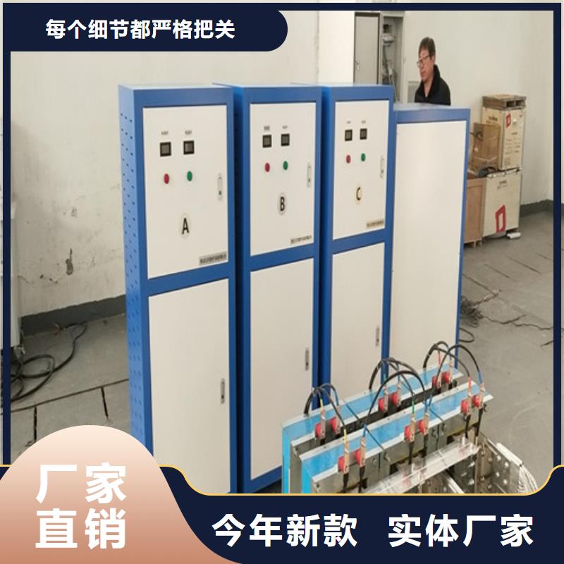 地鐵專用電器特性綜合校驗臺廠家