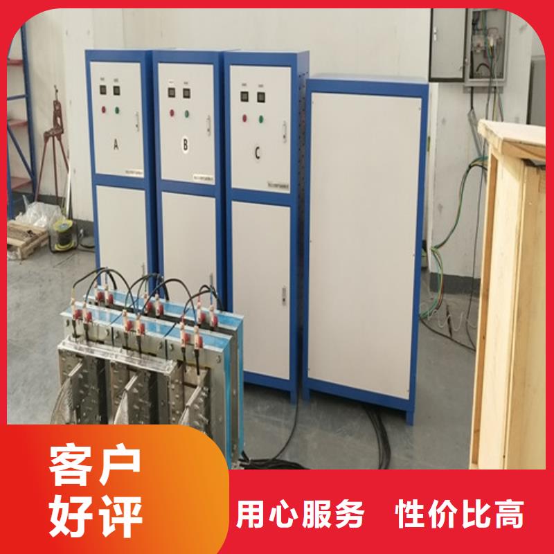 全自動開關柜溫升試驗裝置2025已更新(今天/)