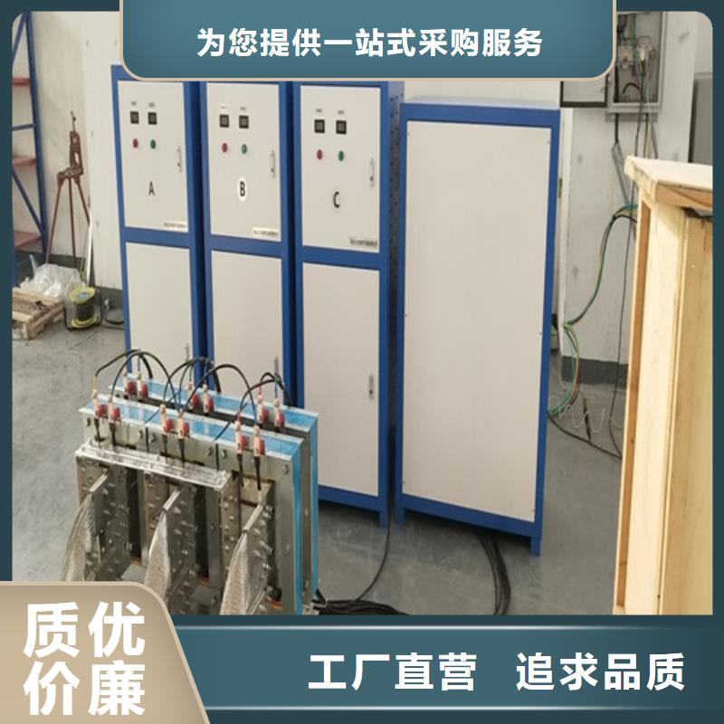 地鐵專用電器特性綜合校驗臺廠家