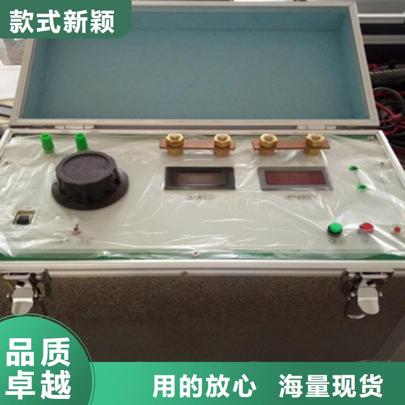 大电流发生器视频-大电流发生器|陇南市|两当|徽县|张掖|天水|武威|庆阳|临夏|金昌|嘉峪关