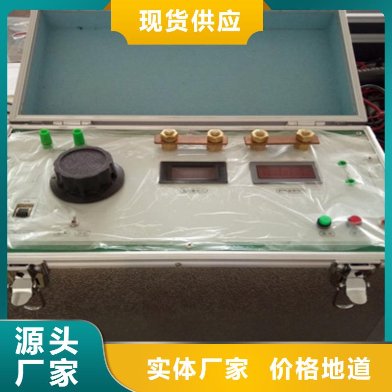 繼電器綜合測試臺2025已更新(今日/商情)