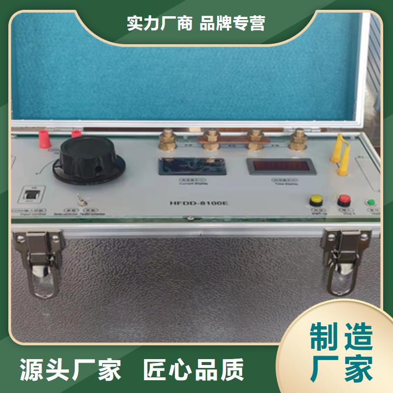 高低壓測(cè)試通電試驗(yàn)臺(tái)2025已更新(今日/文本)