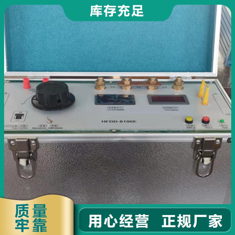 繼電器綜合測試臺2025已更新(今日/商情)