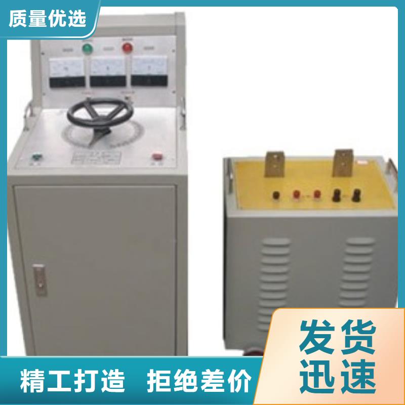 高低壓測(cè)試通電試驗(yàn)臺(tái)2025已更新(今日/文本)