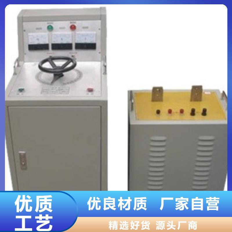 變壓器溫升直流電阻測試儀廠家直銷