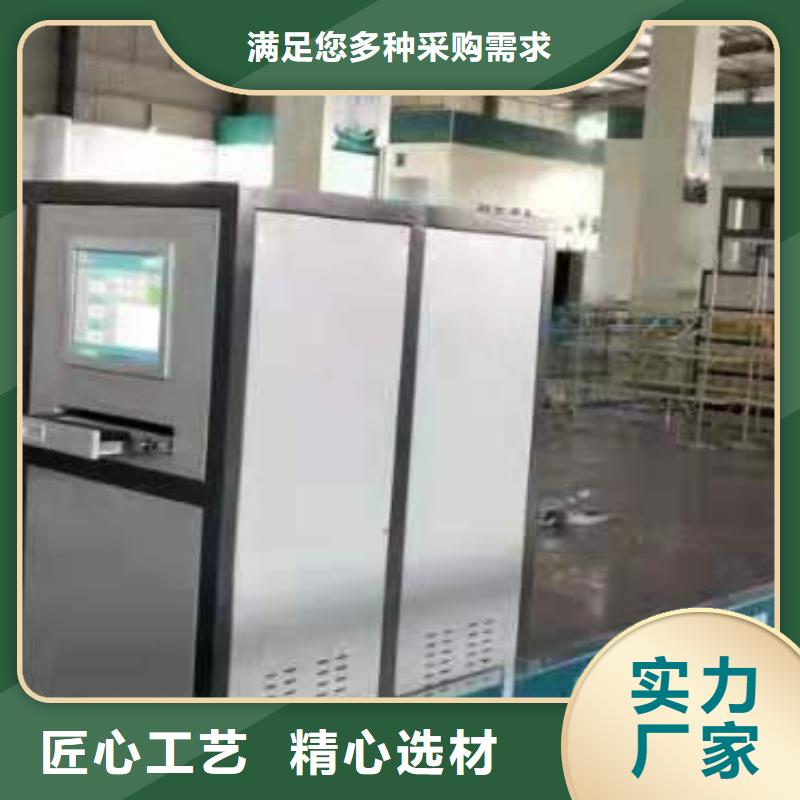 大电流发生器视频-大电流发生器|陇南市|两当|徽县|张掖|天水|武威|庆阳|临夏|金昌|嘉峪关