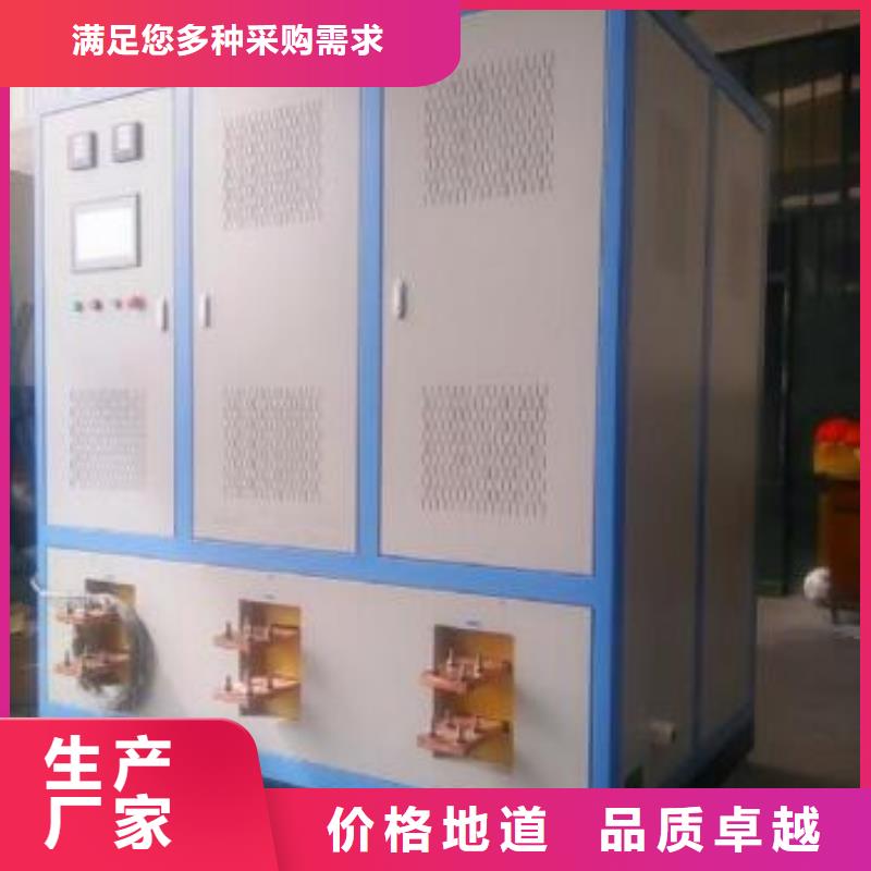 大電流發(fā)生器三相交直流指示儀表校驗(yàn)裝置來(lái)圖定制量大從優(yōu)