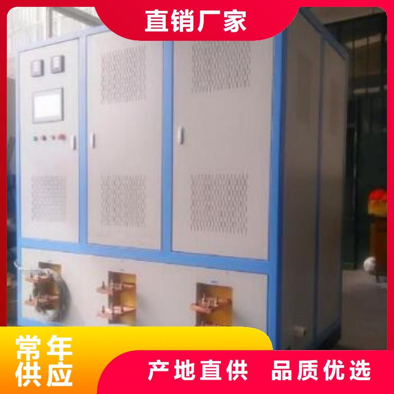 斷開操作電壓試驗(yàn)-您的優(yōu)選