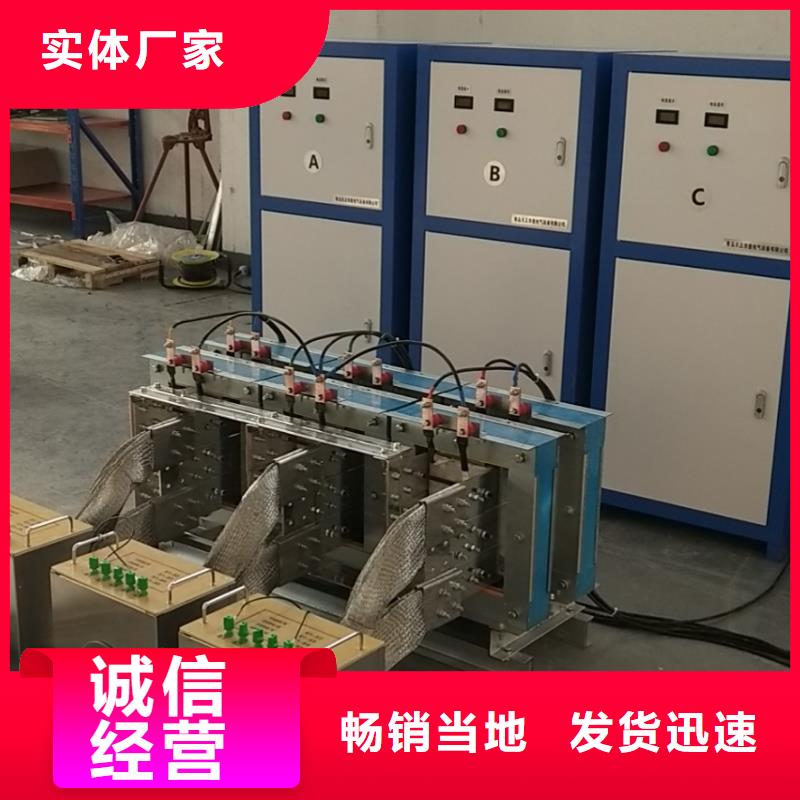 大电流发生器视频-大电流发生器|陇南市|两当|徽县|张掖|天水|武威|庆阳|临夏|金昌|嘉峪关