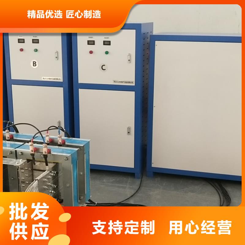 地鐵專用電器特性綜合校驗臺廠家