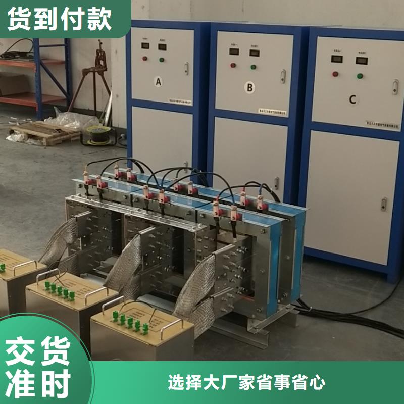 電機(jī)綜合試驗(yàn)臺產(chǎn)品介紹