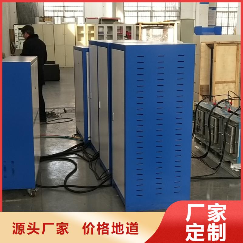 小電流發生器(2025)
