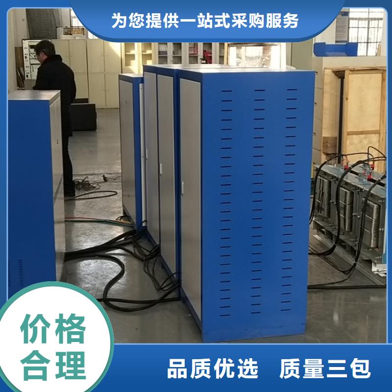 大電流溫升試驗系統產品介紹