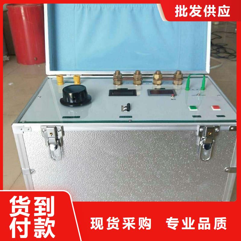 溫升電流試驗裝置批發價格