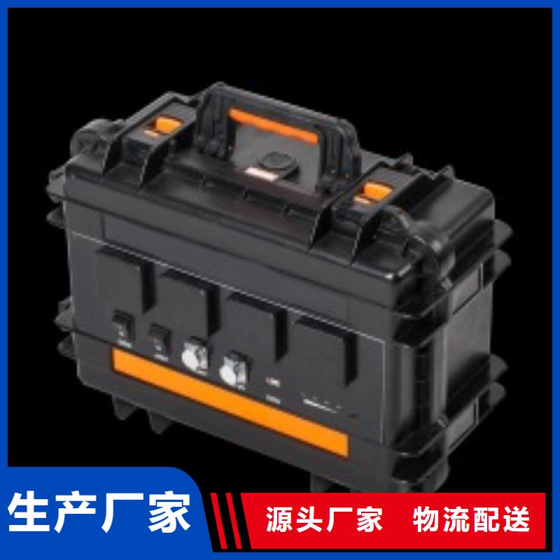 大电流发生器视频-大电流发生器|铜川市|王益|宜君|榆林|商洛|汉中|咸阳|宝鸡|延安
