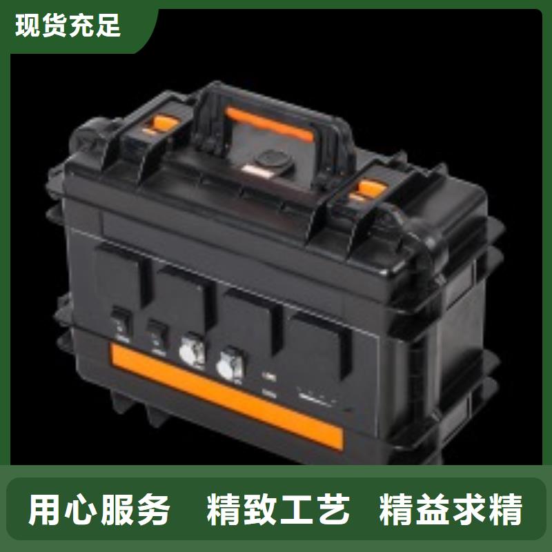 便攜式大電流發生器廠家好品質