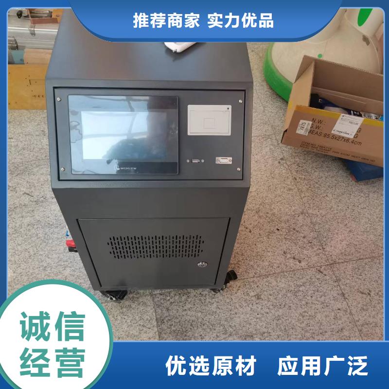 斷開操作電壓試驗(yàn)-您的優(yōu)選