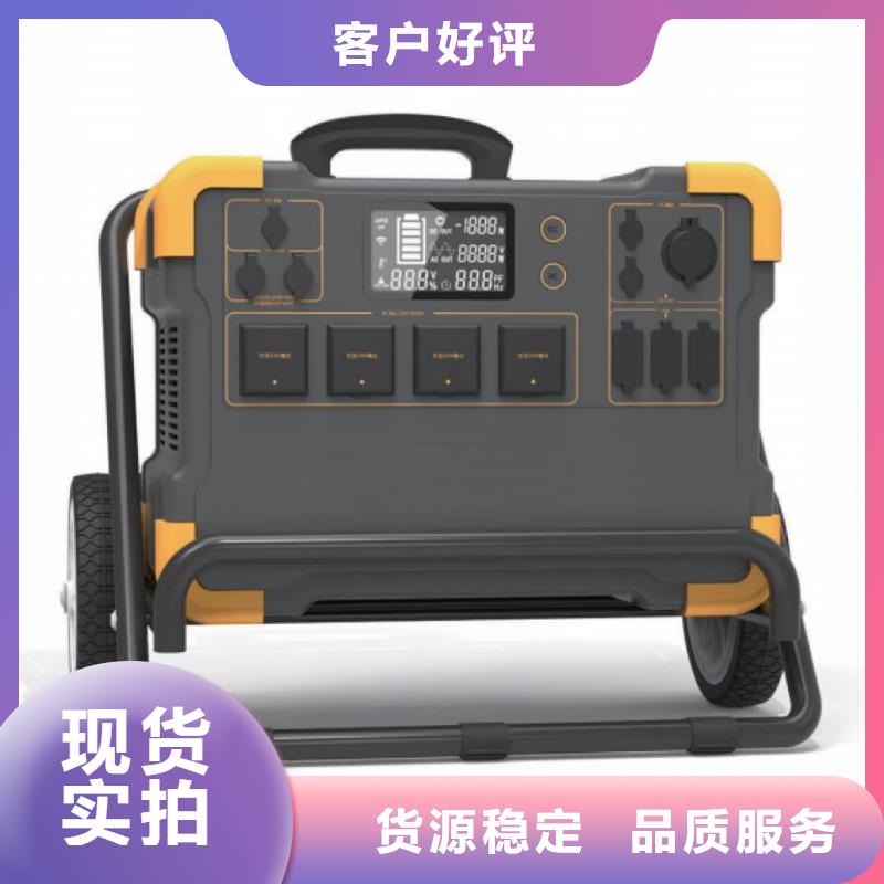大电流发生器视频-大电流发生器|陇南市|两当|徽县|张掖|天水|武威|庆阳|临夏|金昌|嘉峪关