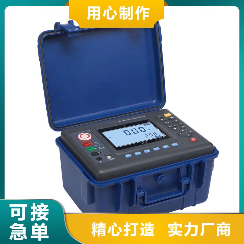 水內冷絕緣電阻測試儀歡迎到廠實地考察