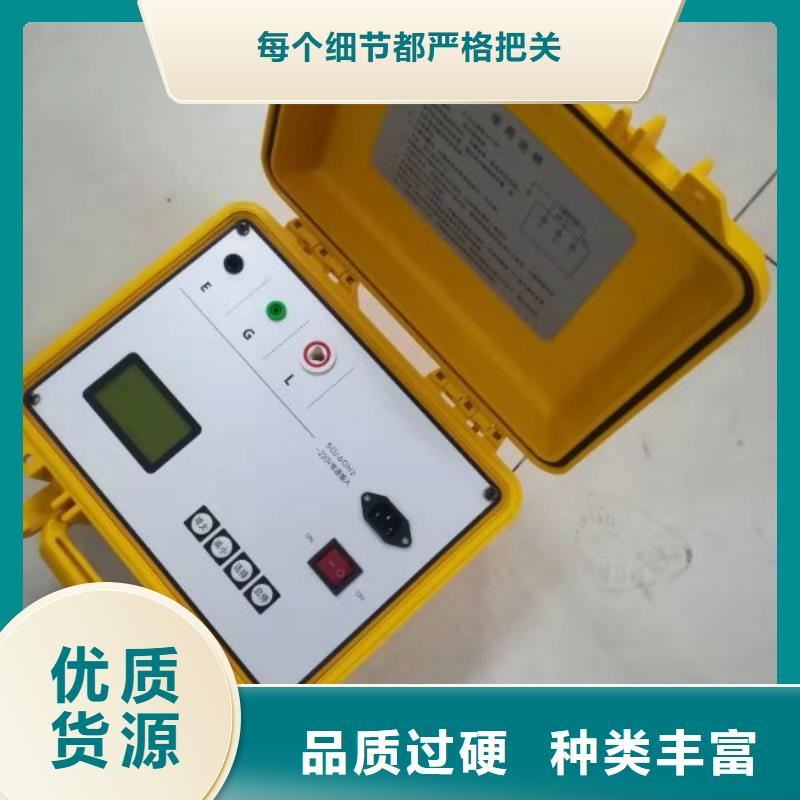 水內冷發電機絕緣測試儀電力電氣測試儀器工期短發貨快