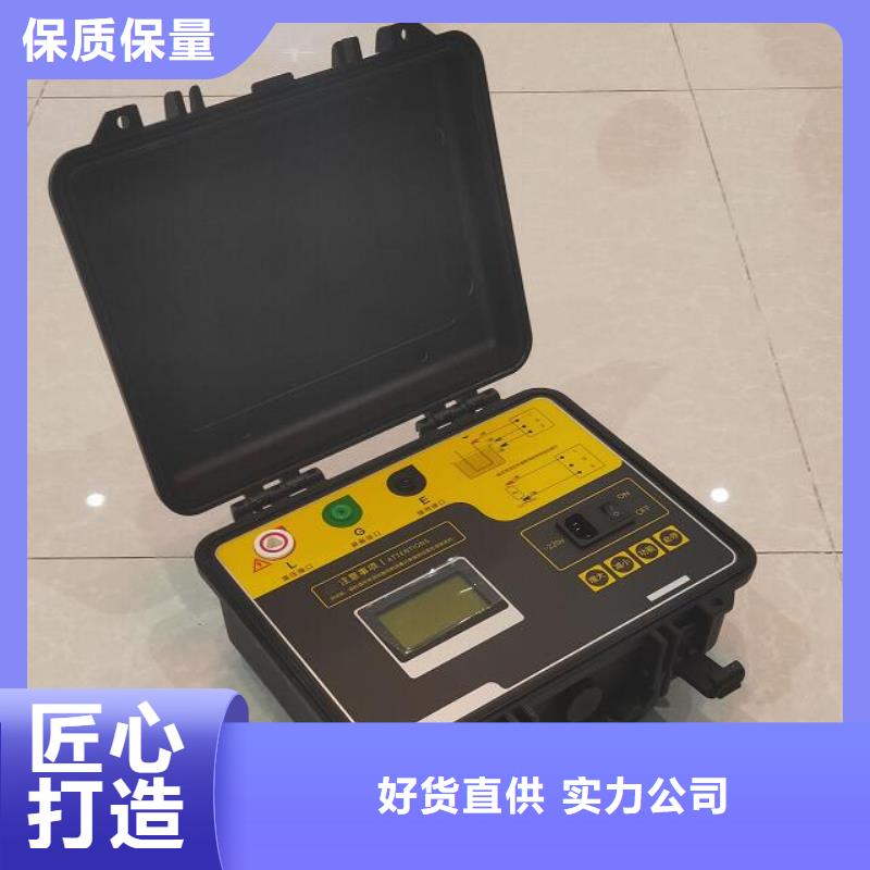 水內冷發電機絕緣測試儀-配電終端檢測裝置精選廠家好貨
