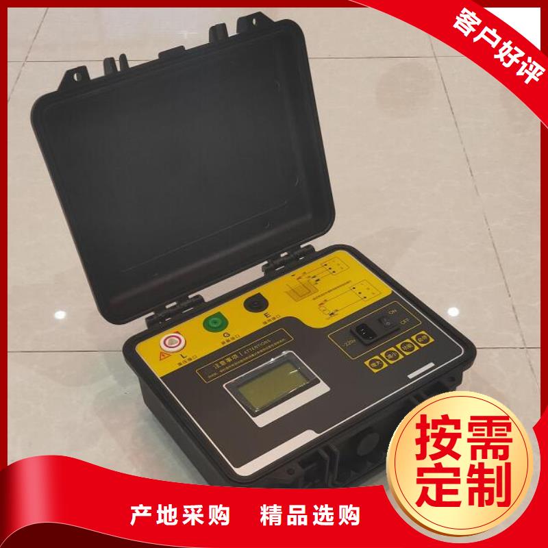 大电流发生器视频-大庆市大电流发生器-(周边)可服务区域红岗|让胡路|牡丹江|鹤岗|哈尔滨|黑河|大兴安岭|佳木斯