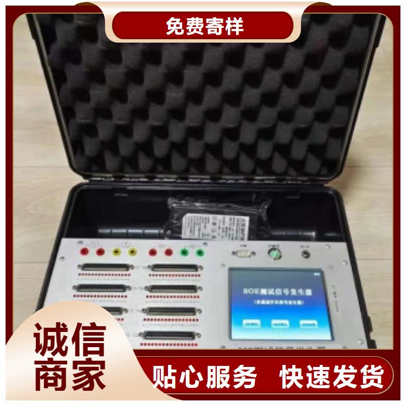 數(shù)字絕緣電阻測(cè)試儀