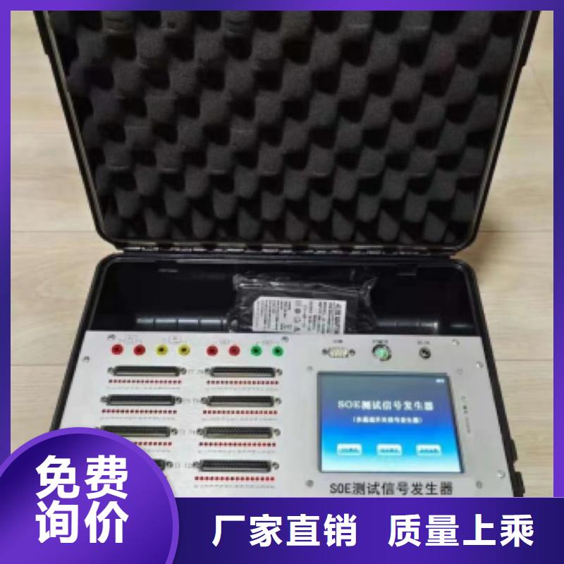 智能雙顯絕緣電阻測試儀詳情電話咨詢