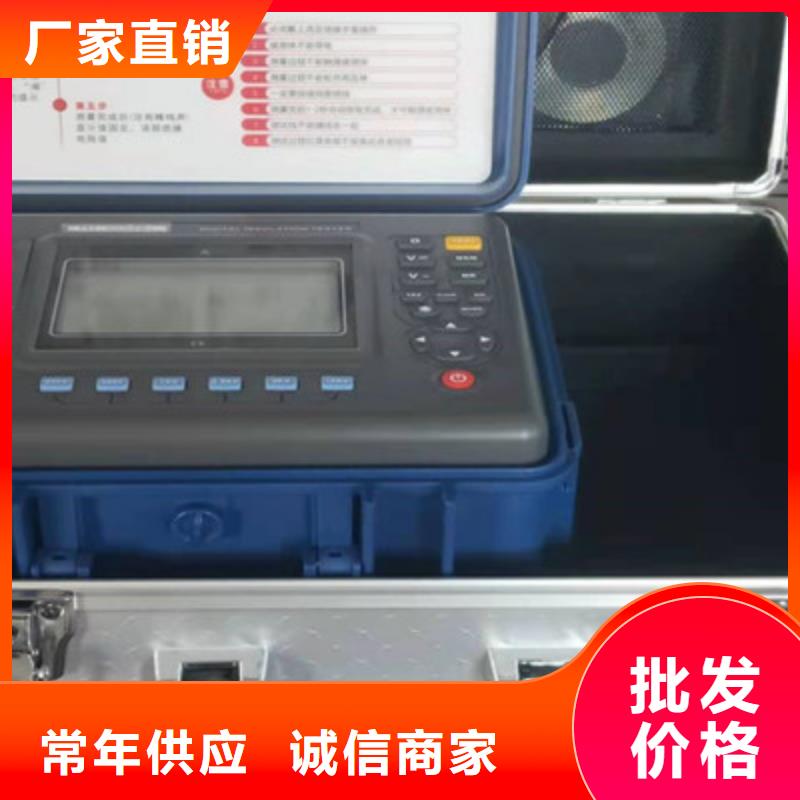 大电流发生器视频-大庆市大电流发生器-(周边)可服务区域红岗|让胡路|牡丹江|鹤岗|哈尔滨|黑河|大兴安岭|佳木斯