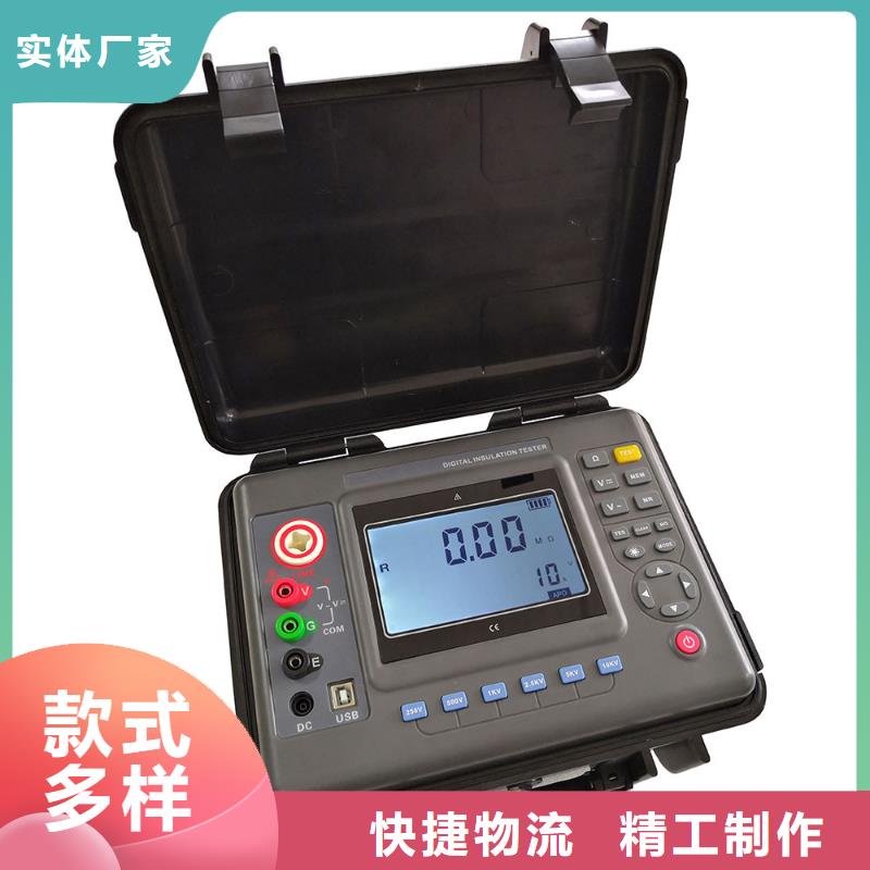 帶極化指數功能的兆歐表廠家-認準天正華意電氣設備有限公司
