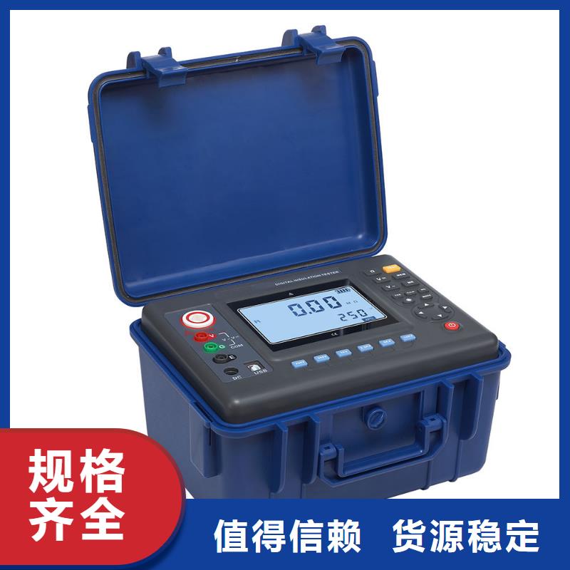 絕緣子灰密測(cè)試儀信賴