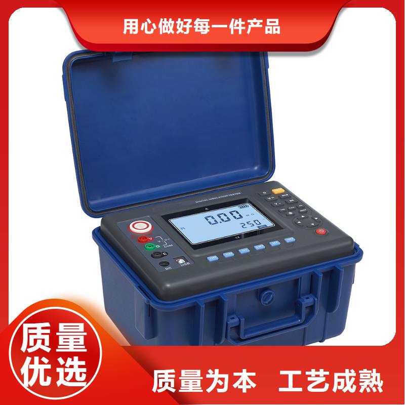水內(nèi)冷絕緣電阻測(cè)試儀歡迎到廠實(shí)地考察