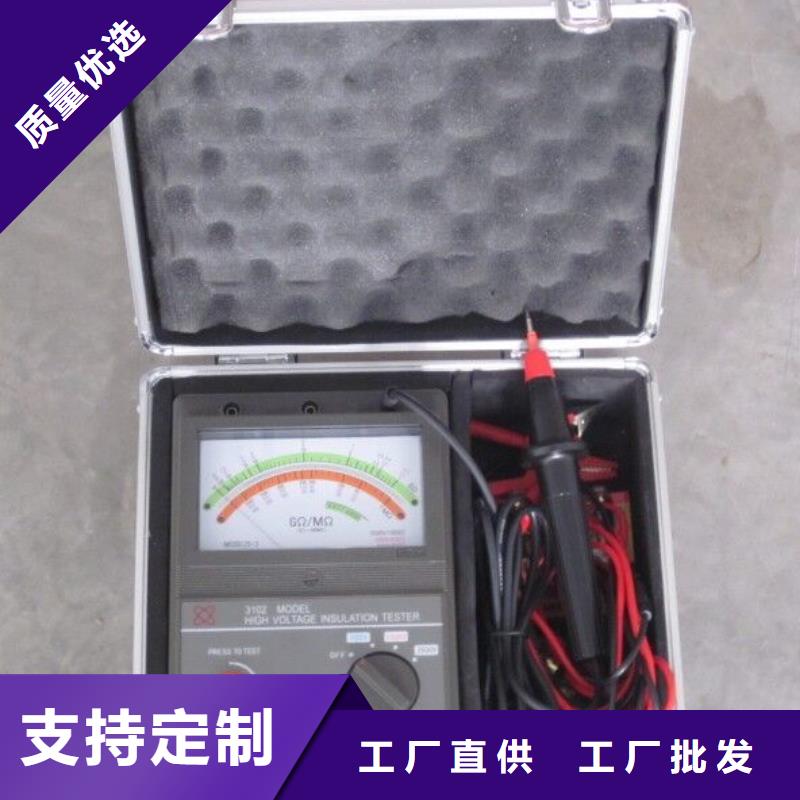 【水內(nèi)冷發(fā)電機(jī)絕緣測(cè)試儀配電終端測(cè)試儀庫(kù)存齊全廠家直供】