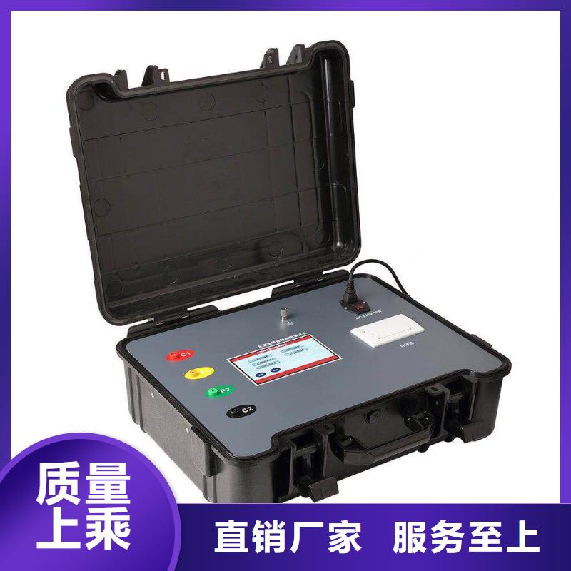 水内冷发电机绝缘测试仪大电流发生器实体诚信厂家