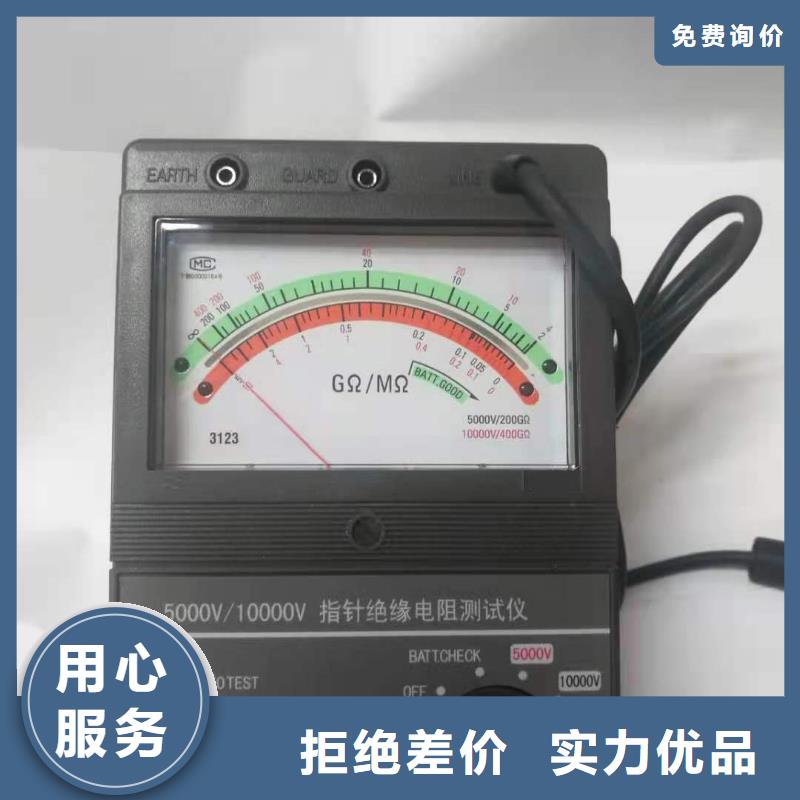 水内冷发电机绝缘测试仪高压开关特性校准装置保质保量