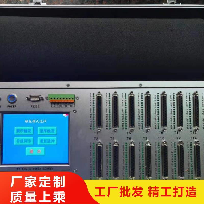 水內(nèi)冷發(fā)電機(jī)絕緣測(cè)試儀便攜式故障錄波儀源廠(chǎng)定制