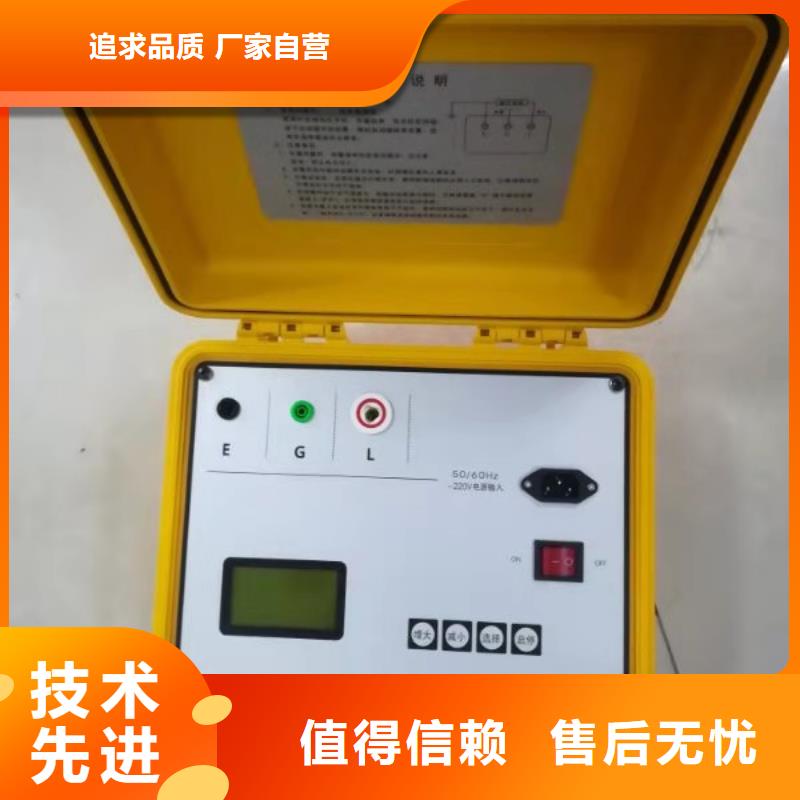 水内冷发电机绝缘测试仪大电流发生器实体诚信厂家