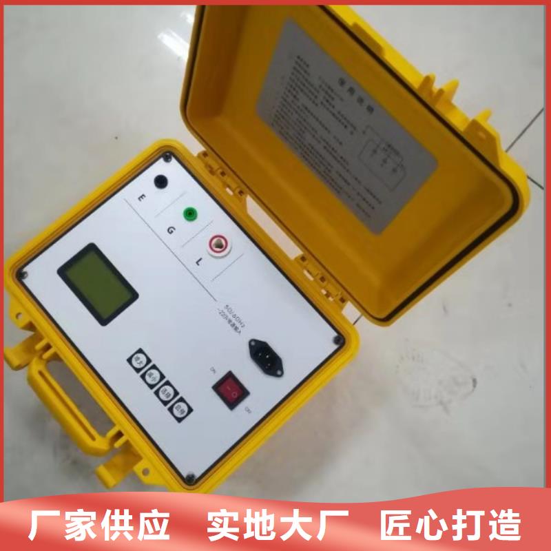 水內冷發電機絕緣測試儀電力電氣測試儀器工期短發貨快