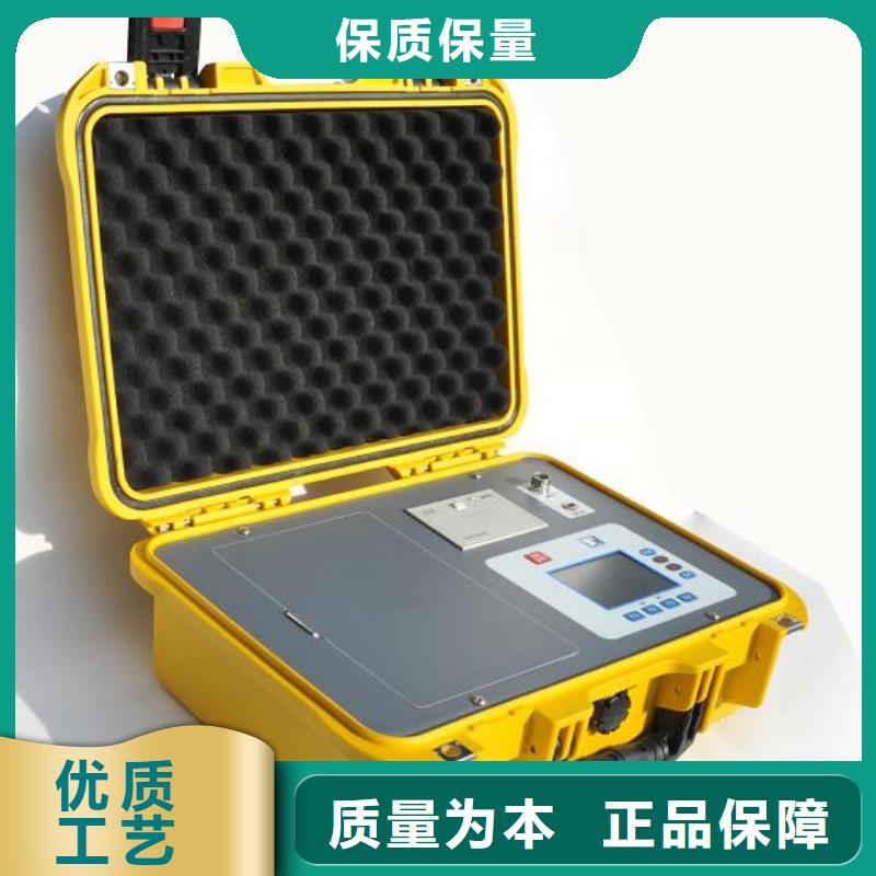 大电流发生器视频-大电流发生器-天正华意电气设备(乌海市分公司)服务区域包头|呼伦贝尔|鄂尔多斯|阿拉善|兴安|呼和浩特