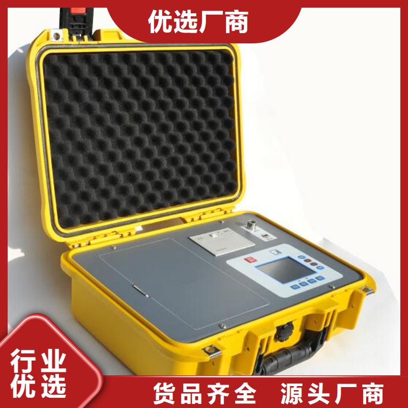 【水內(nèi)冷發(fā)電機(jī)絕緣測(cè)試儀配電終端測(cè)試儀庫(kù)存齊全廠家直供】