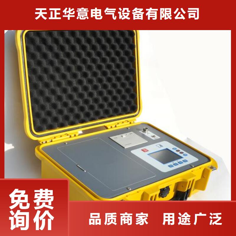 水內冷發電機絕緣測試儀電力電氣測試儀器工期短發貨快