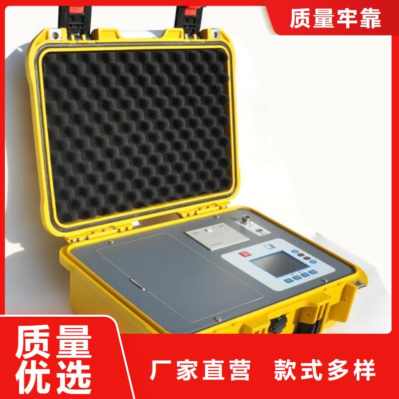 水內冷發電機絕緣測試儀-配電終端檢測裝置精選廠家好貨