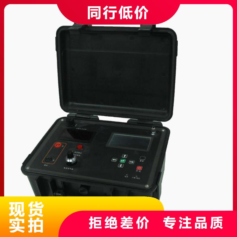 水內(nèi)冷絕緣電阻測(cè)試儀歡迎到廠實(shí)地考察