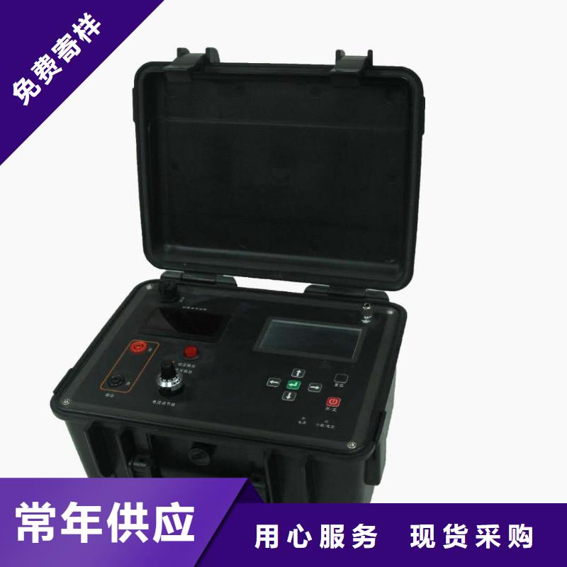 水内冷发电机绝缘测试仪大电流发生器实体诚信厂家