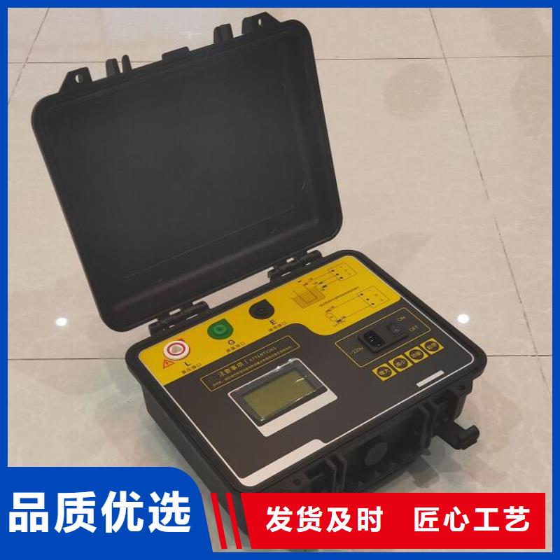 水內(nèi)冷發(fā)電機(jī)絕緣測(cè)試儀便攜式故障錄波儀源廠(chǎng)定制