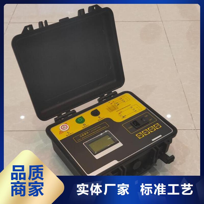 水內冷發電機絕緣測試儀-配電終端檢測裝置精選廠家好貨